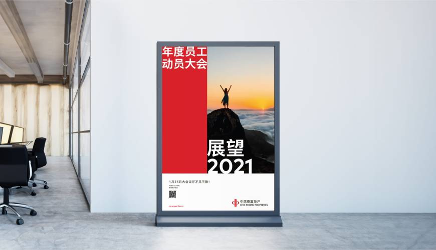 汾阳市优秀的VI设计工作室