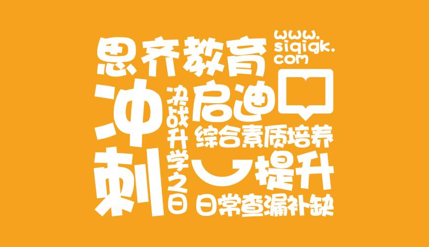 汾阳市VI设计失去焦点的4个迹象