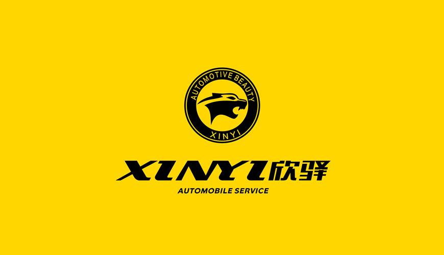 汾阳市VI设计公司为品牌重塑确保成功的步骤