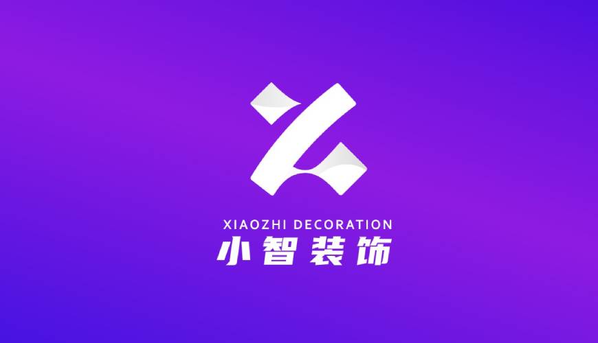 汾阳市VI设计公司如何衡量您的品牌健康度